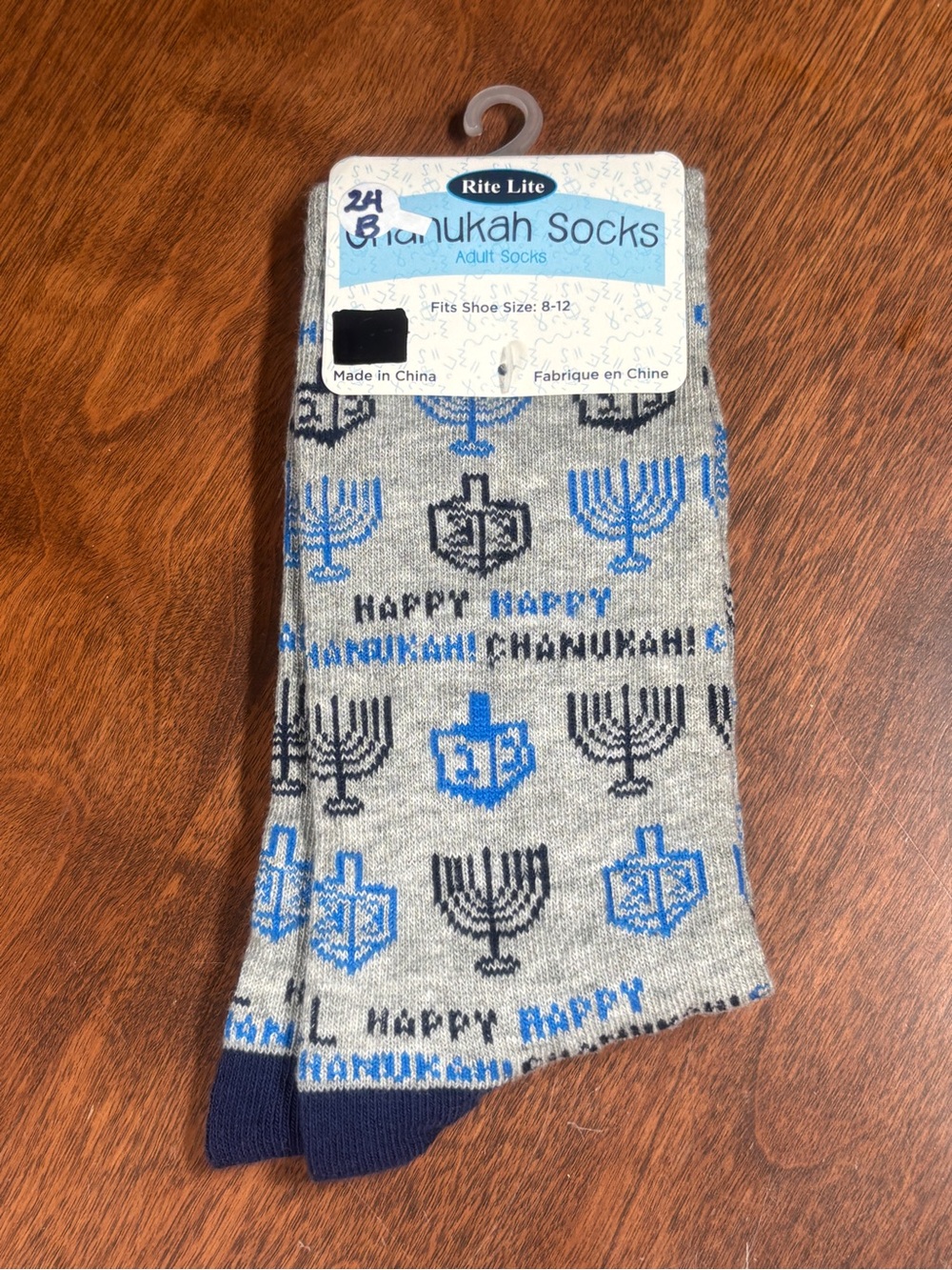 Men’s Gray & Blue Hanukkah Crew Socks